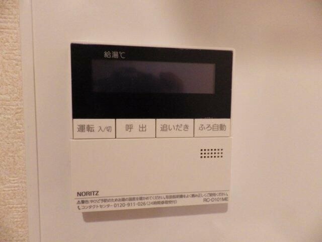 ＫＭ中目黒ビルの設備
