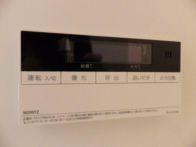 ＫＭ中目黒ビルのその他
