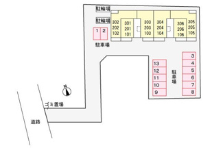 【駐車場】