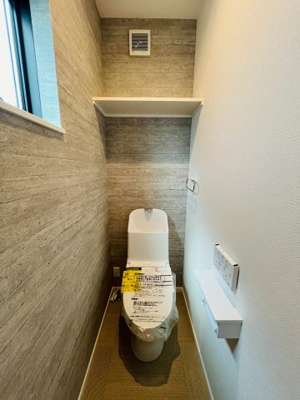 【トイレ】 | 鶴見区緑３丁目新築戸建