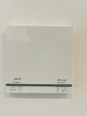 【冷暖房・空調設備】 | 鶴見区緑３丁目新築戸建 | 床暖房