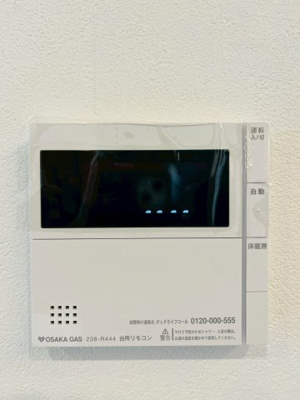 【防犯設備】 | 鶴見区緑３丁目新築戸建