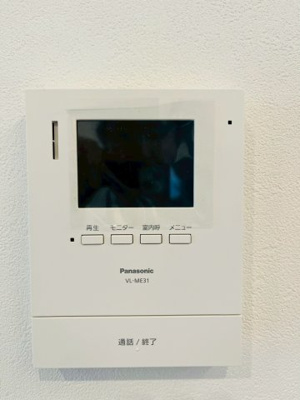 【防犯設備】 | 鶴見区緑３丁目新築戸建