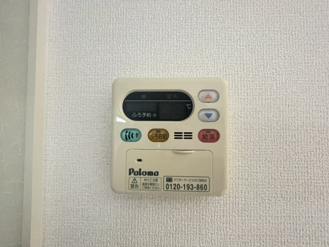 ウィンクルムの内装