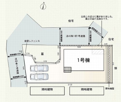 【区画図】 | 【仲介手数料０円】秦野市千村第12　新築一戸建て | 秦野市千村第12　新築一戸建て