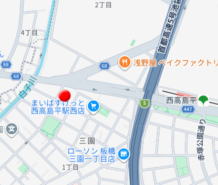 ロアール三園のその他