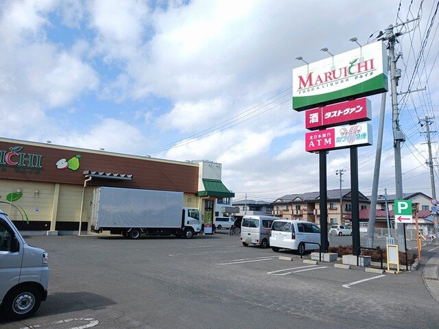 グランスイートＭⅢの周辺|マルイチ天昌寺店まで600m