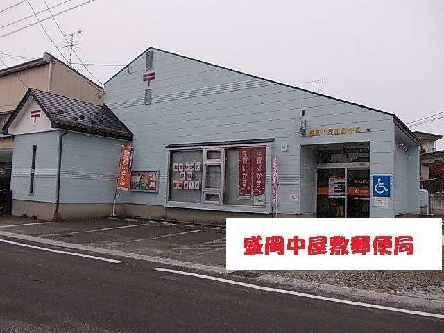 グランスイートＭⅢの周辺|盛岡中屋敷郵便局まで700m