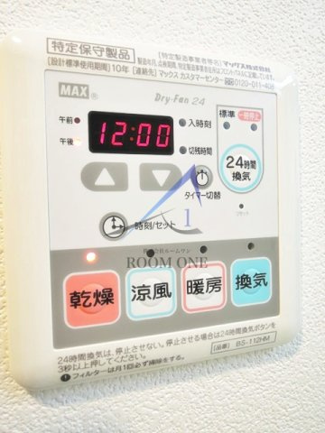 ＺＯＯＭ上板橋