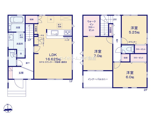 【間取り】 | 海部郡蟹江町桜３丁目162『仲介料無料』新築戸建て | 1号棟