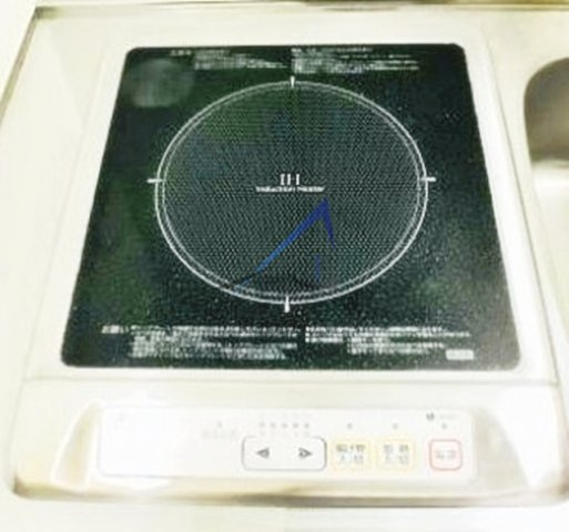 ニューハイム早稲田のその他