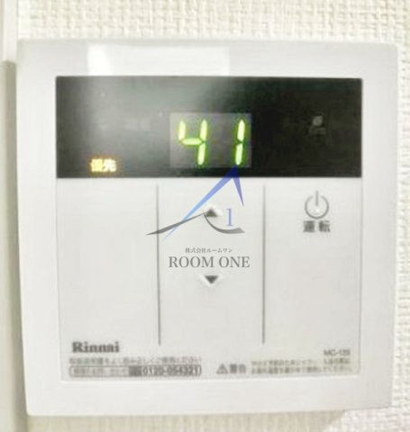 ニューハイム早稲田