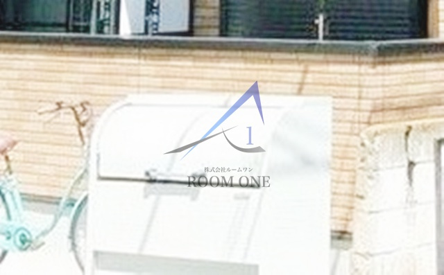 アルモ武蔵関