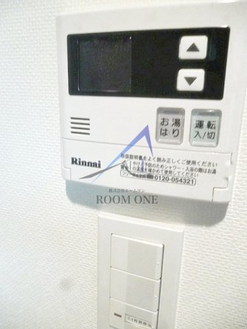 ノンナ　ティーのその他