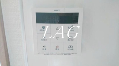 【設備】 | 東四つ木賃貸マンション | 給湯パネルです。