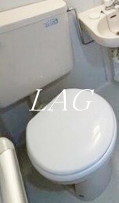 【トイレ】 | シャンテ東陽町 | トイレです。