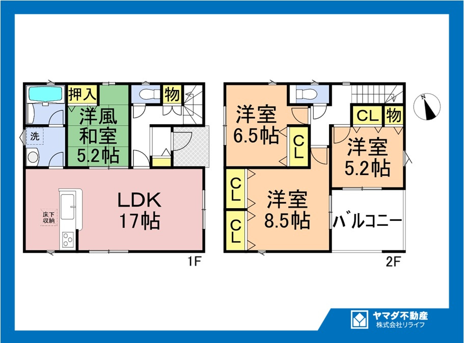 クワイエ　江南市赤童子町白山第2　全1区画分譲の間取り|■1号棟　■ヤマダ不動産　株式会社リライフ　
■夢のマイホーム購入をフルサポートします！