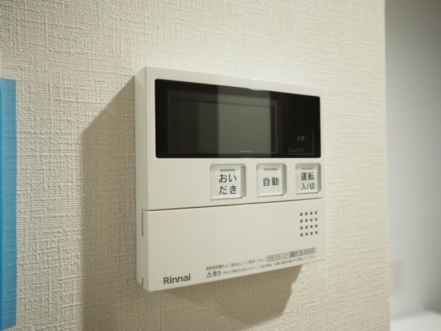 プランドール新北野の設備