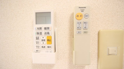【設備】 | サミータウンF