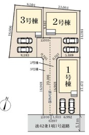 《仲介手数料無料》白岡市白岡915新築一戸建てリーブルガーデン