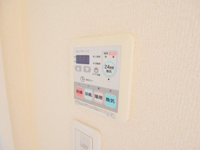 Casa del fioreのその他