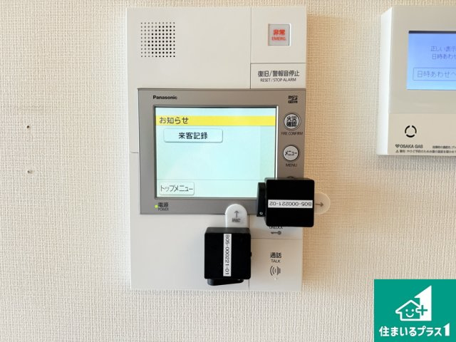 エスリード北田辺駅前
