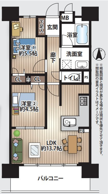 エスリード北田辺駅前の間取り