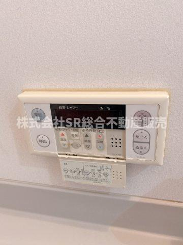 稲葉2丁目中古戸建の設備|お湯はり機能があります！