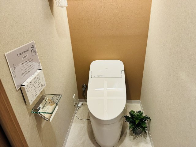 ライオンズマンション南大沢のトイレ|～暖房温水洗浄機能付きトイレ　冬場は特に嬉しい機能ですね～
