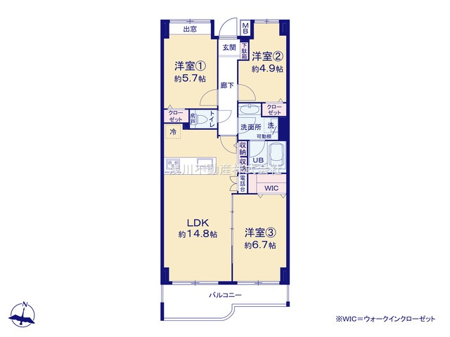 ライオンズマンション南大沢の間取り|～南向き3LDK　収納豊富、陽当たりの良い間取りです～
