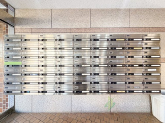 【設備】 | 日商岩井東品川マンション | 集合ポスト