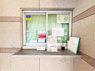 【受付】 | 日商岩井東品川マンション | 管理人室