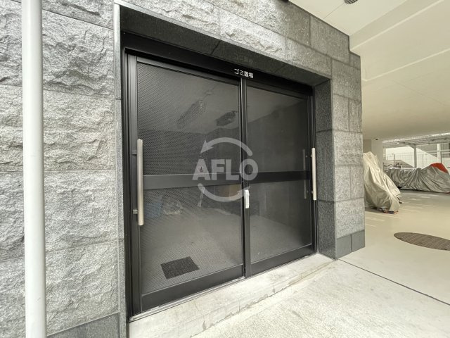プレサンス京町堀ノースのその他共用部分| プレサンス京町堀ノース　ゴミ捨て場