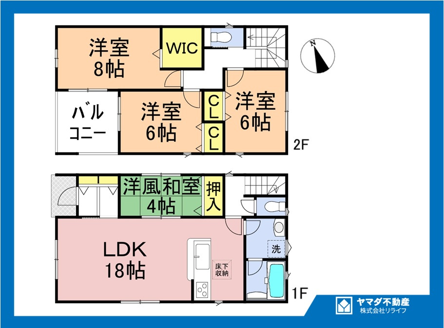 【商談中】クワイエ　江南市大間町新町第1　全2区画分譲の間取り|■2号棟　■ヤマダ不動産　株式会社リライフ　
■夢のマイホーム購入をフルサポートします！