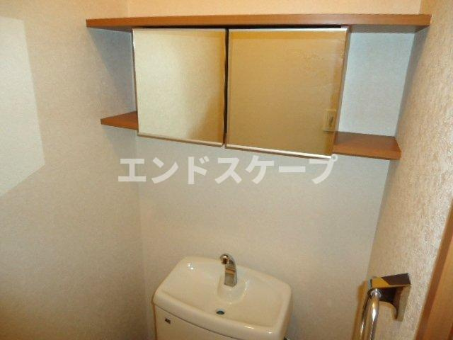 エレガンスⅡのトイレ|収納
高崎、前橋のお部屋探しはエンドスケープまで！お客様の理想お聞かせ下さい♪