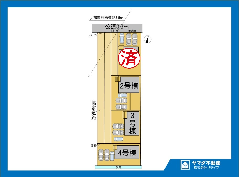 【商談中】クワイエ　一宮市西五城第5　全4区画分譲の区画図|■区画図
■YAMADA電機の　ヤマダ不動産　株式会社リライフ　
いつでもお問合わせ下さい。