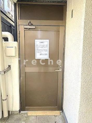 【その他】 | 中銀高輪マンシオン