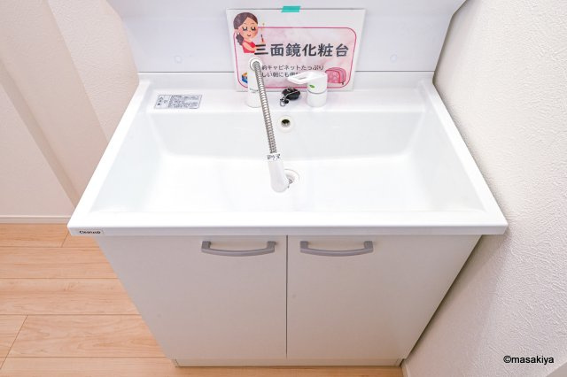 安茂里差出南2丁目売家の独立洗面台