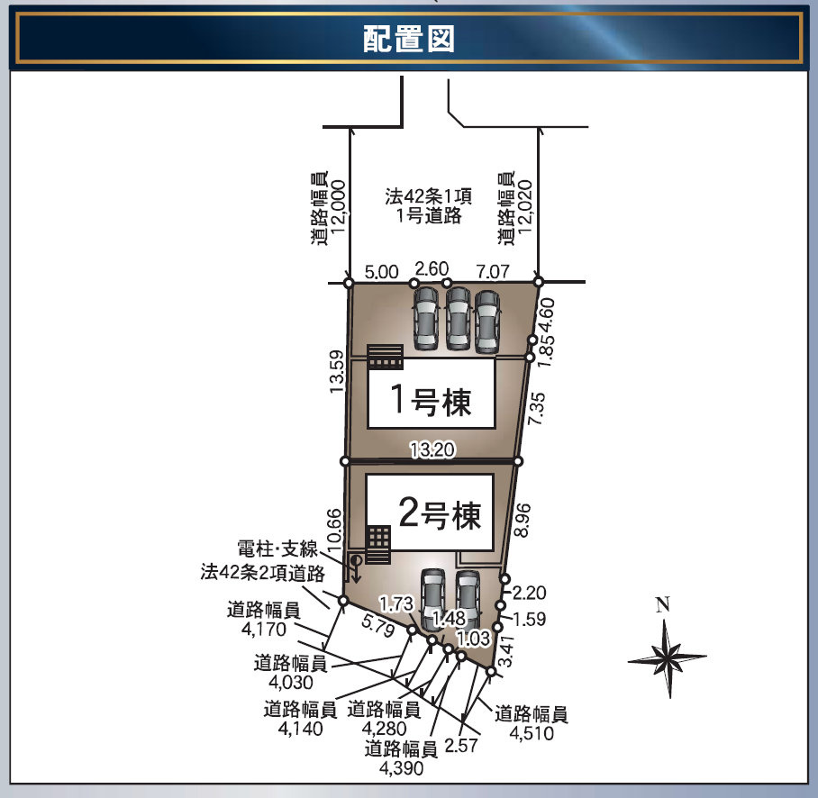 安茂里差出南2丁目売家の外観