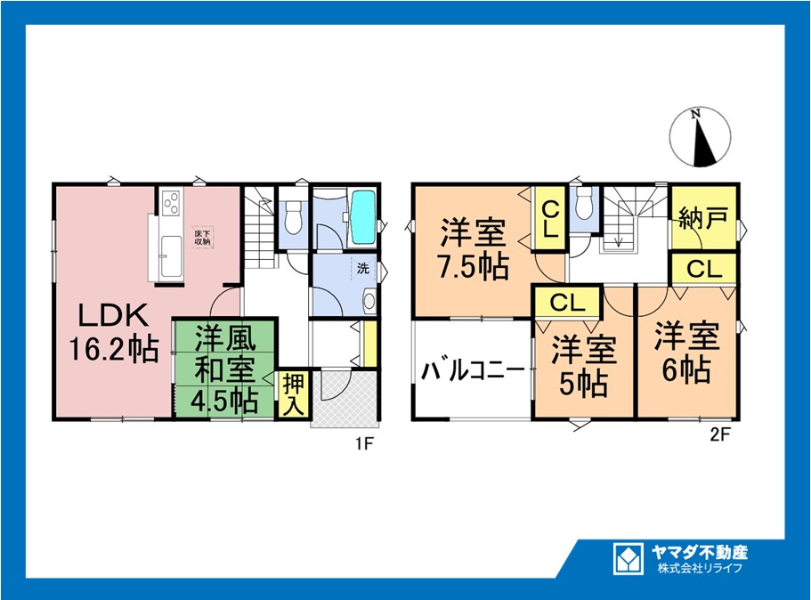 クワイエ　一宮市蓮池第1　全1区画分譲の間取り|■1号棟　■ヤマダ不動産　株式会社リライフ　
■夢のマイホーム購入をフルサポートします！