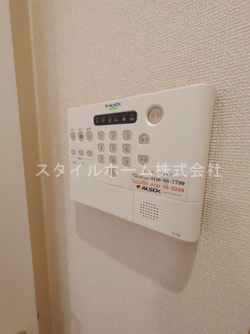 コンフォール西小鷹野Ⅱのセキュリティ