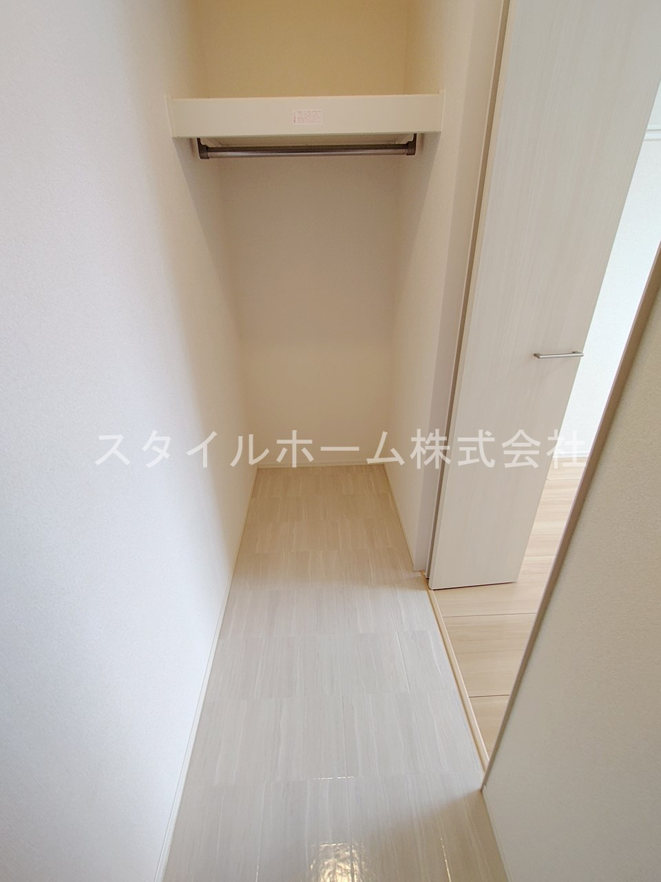 コンフォール西小鷹野Ⅱの収納