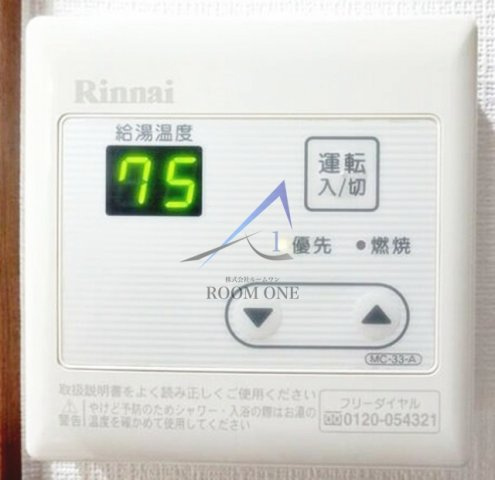 セルベコート野方