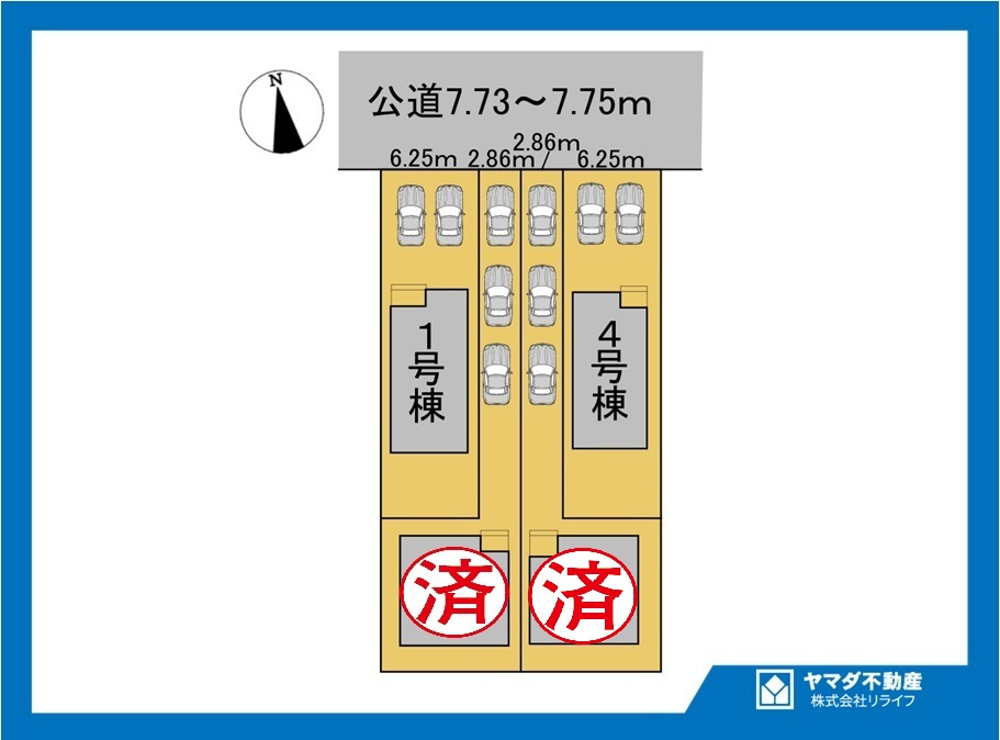 クワイエ　一宮市三条第6　全4区画分譲の区画図|■区画図
■YAMADA電機の　ヤマダ不動産　株式会社リライフ　
いつでもお問合わせ下さい。