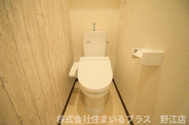 フジパレス鶴見Ⅵ番館のトイレ