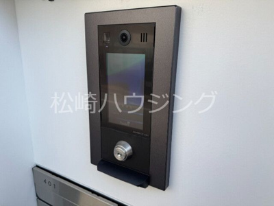 【その他共用部分】 | アプリコットハウス上高田