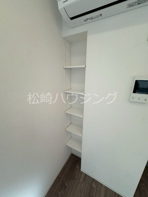 【その他】 | アプリコットハウス上高田