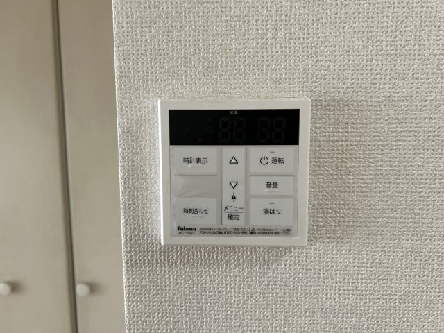 ビオトープ六甲の設備