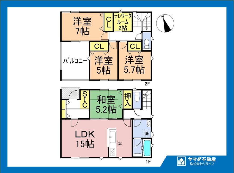 クワイエ　一宮市萩原町西御堂第2　全1区画分譲の間取り|■1号棟　■ヤマダ不動産　株式会社リライフ　
■夢のマイホーム購入をフルサポートします！