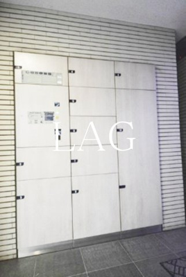【その他共用部分】 | メゾン・ド・ヴィレ日本橋中洲 | 宅配ボックスです。